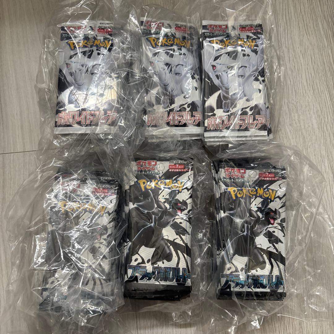 フレアホワイト　3box ブラックボルト　3box 合計6box