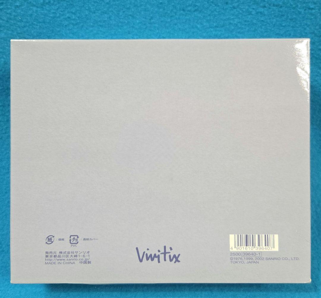 激レア☆vivitix限定☆キティ＆ダニエル☆マンスリーマスコット2002☆9月