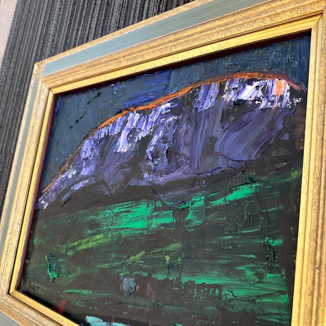 油絵　日展作家