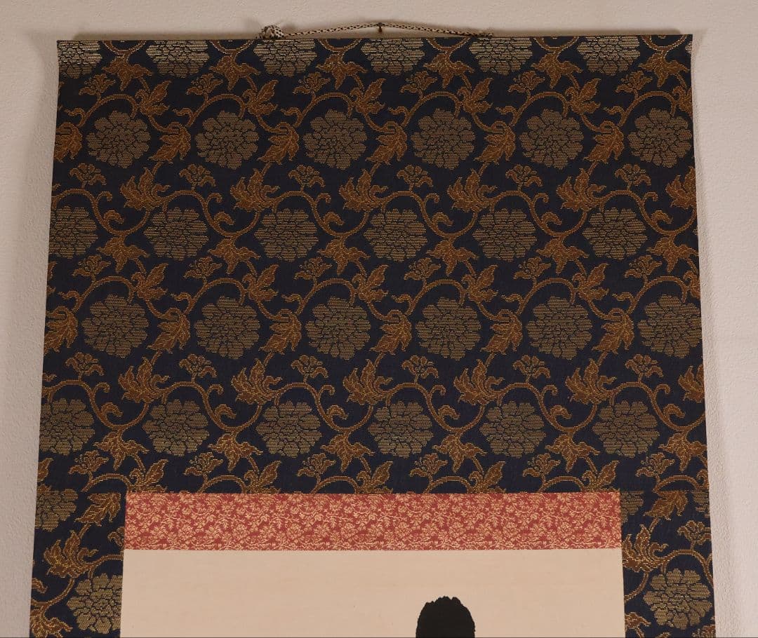 【真作】寿山(前田重作翁) 佛心大慈悲心是也 書 紙本 掛軸 明治生 CM410