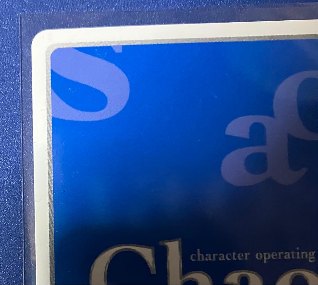 chaos TCG イビルアイ SP サイン 花守ゆみり