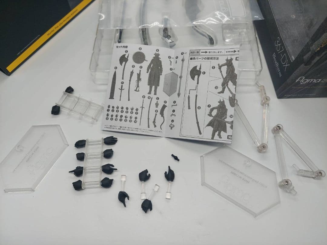 figma/Bloodborne 367-DX 狩人(Hunter)