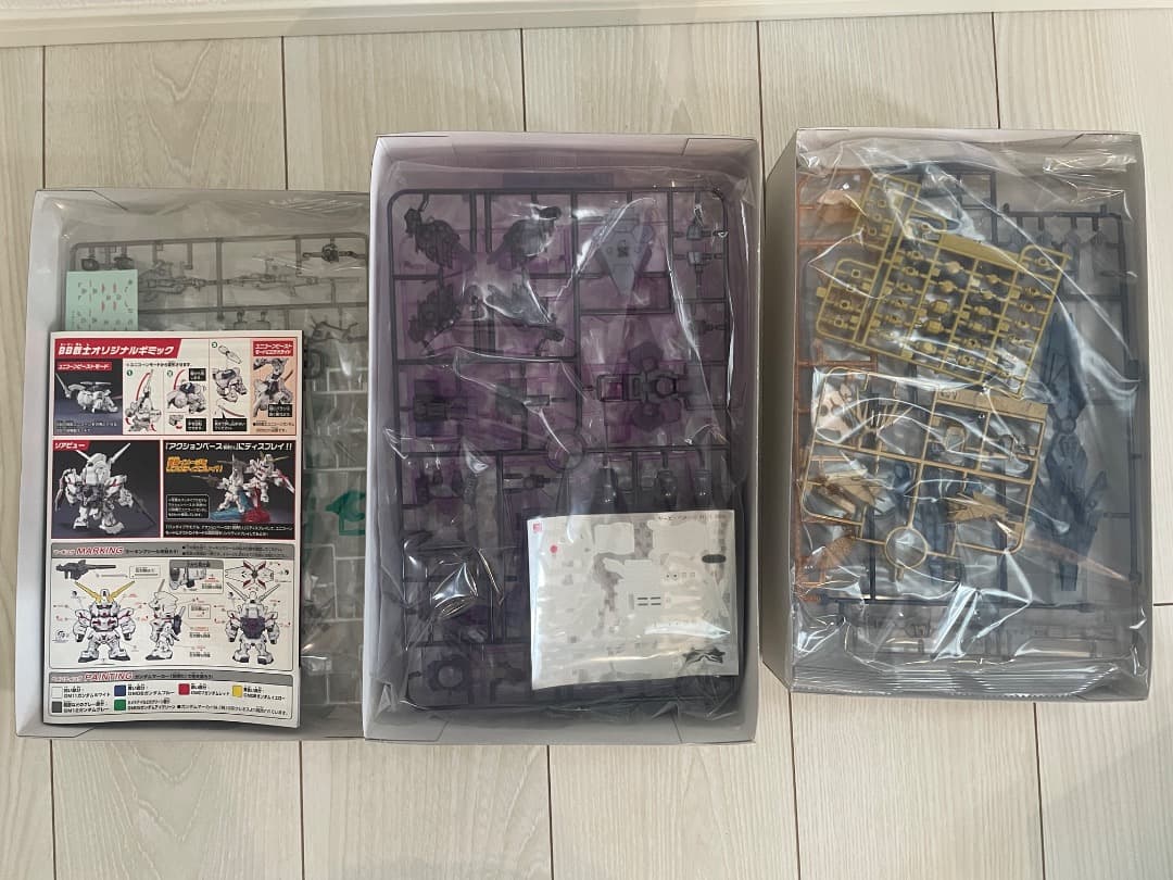 HG ユニコーンガンダム YAMS-132 ローゼンズール