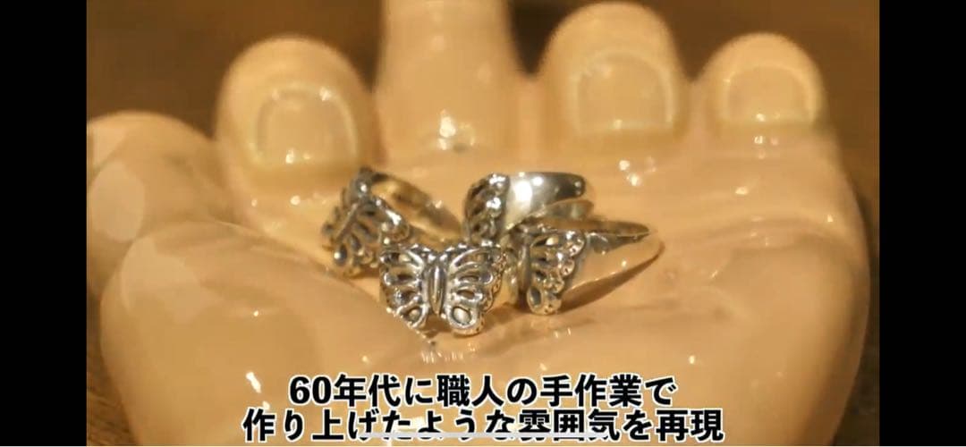 BUTTERFLY リング sv925 TATTOO STUDIO YAMADA