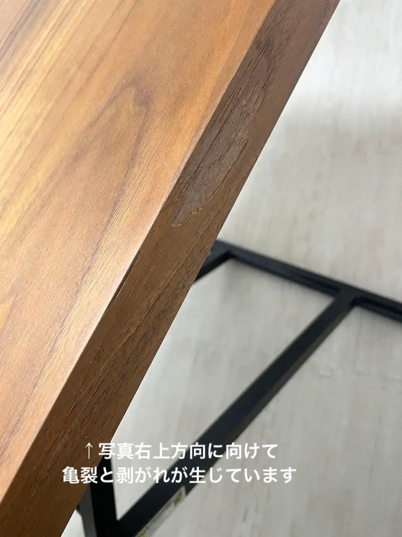 【送料込】ニトリ昇降リビングテーブル(アクティブ2 120 MBR)