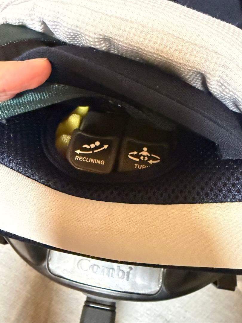 コンビ　チャイルドシート　クルムーヴスマート isofix