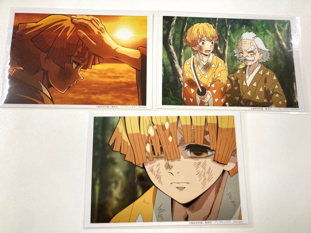 鬼滅の刃 我妻善逸 桑島 場面写ブロマイド くじ 立志