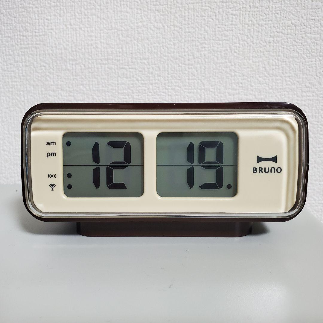 廃盤品　BRUNO LCD レトロアラームクロック 電波時計 BCR003