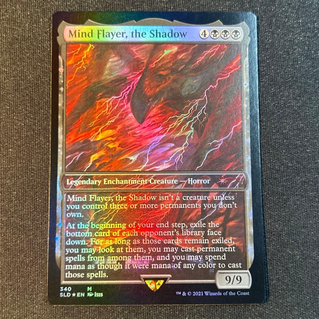 MTG【Foil】Mind Flayer, the Shadow１枚