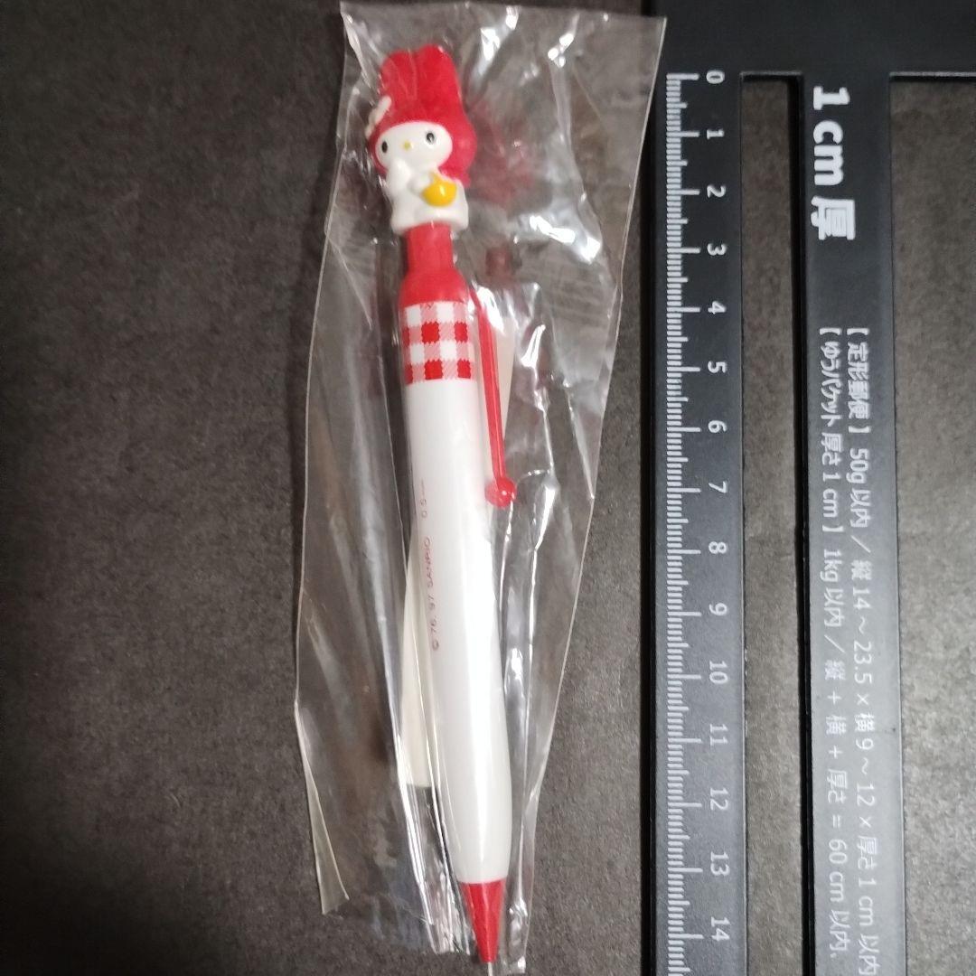 マイメロ　シャープペン　 2本セット　新品未開封　1997年