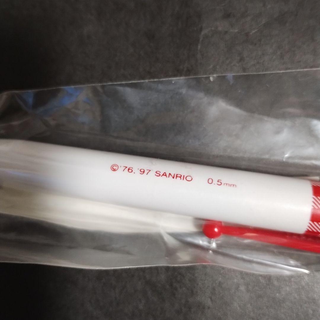 マイメロ　シャープペン　 2本セット　新品未開封　1997年