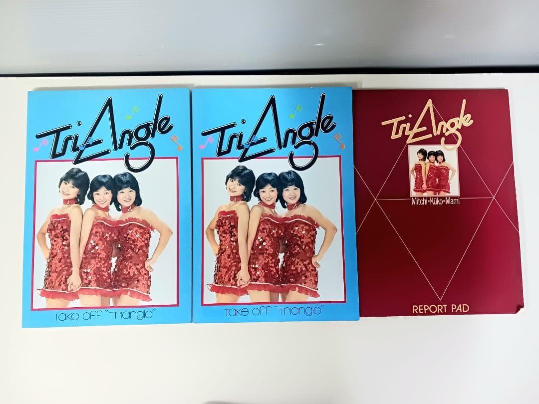 昭和レトロ【トライアングル】グッズまとめ売りパネル 生写真 サイン入りポスター他