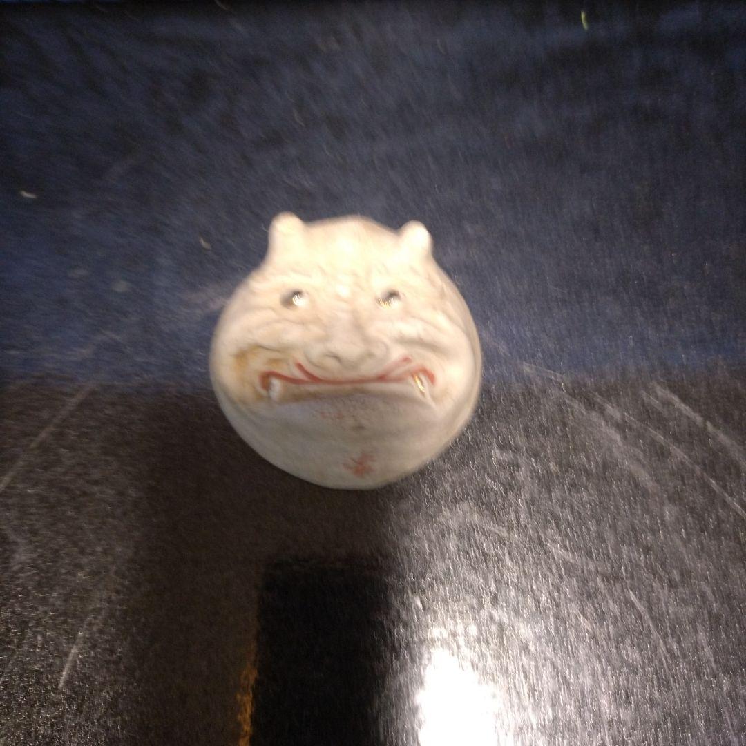 [S40年代コレクション] 九谷焼 古九谷　ぐい呑み