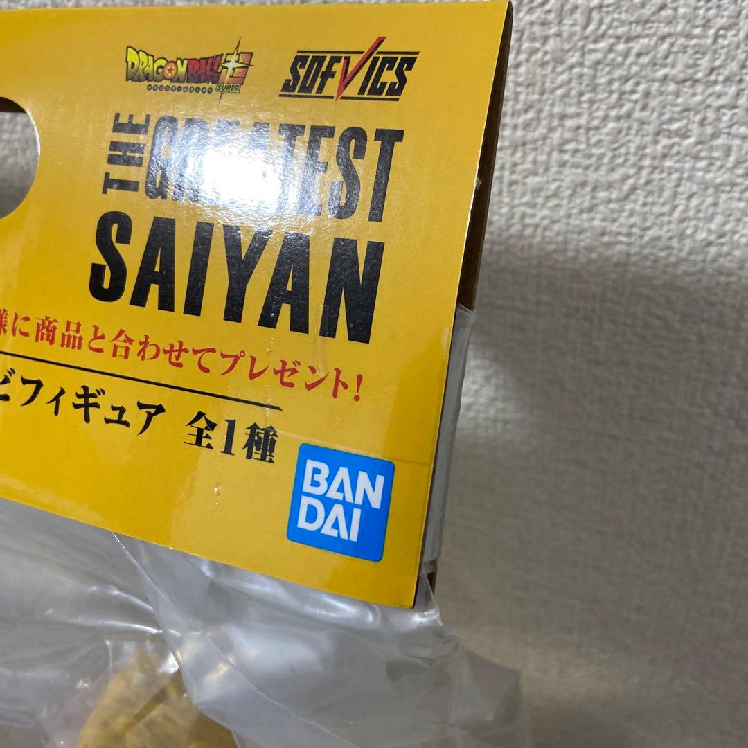 ドラゴンボール 一番くじ THE GREATEST SAIYAN 黄金大猿悟空