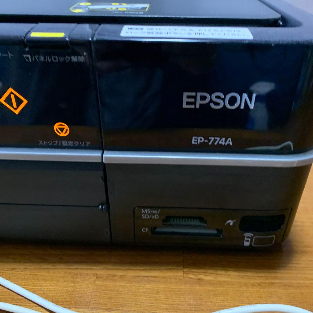 EPSON EP-774A 複合機　エプソンインクジェットプリンター　ジャンク