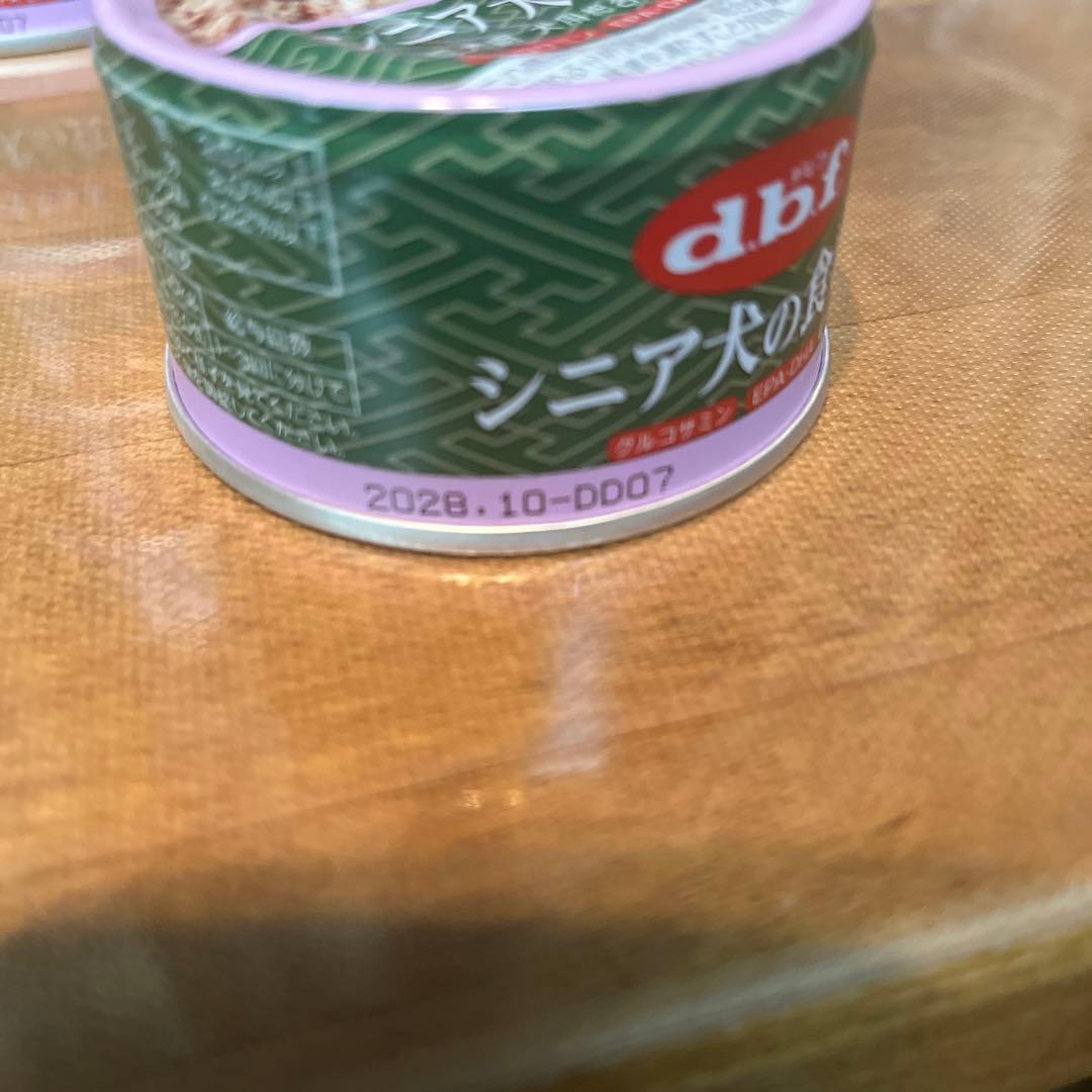 デビフ シニア犬の食事ささみ/ささみ＆さつまいも計43缶グラン•デリ13歳以上用