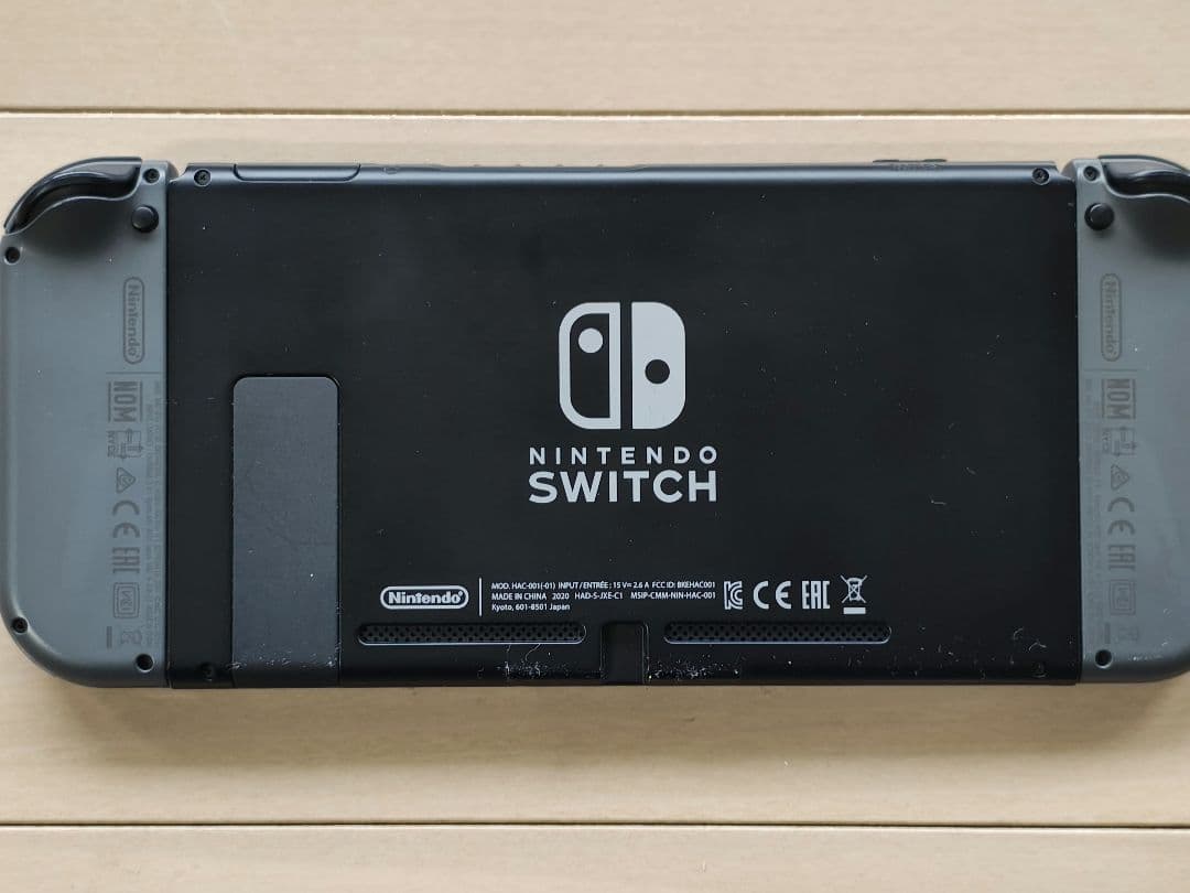 Nintendo Switch 本体 グレー Joy-Con セット