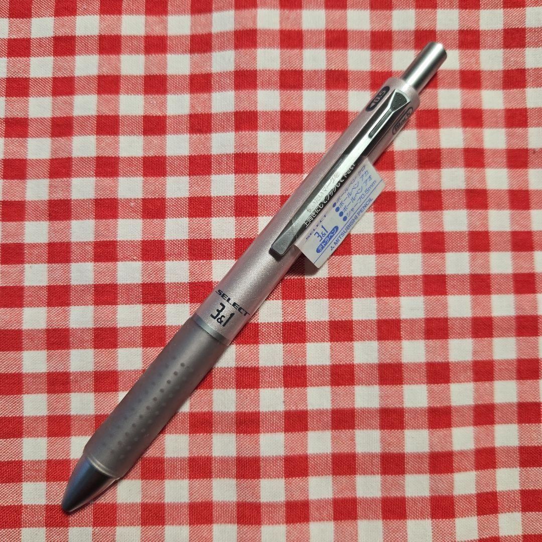 【廃盤】三菱鉛筆　ユニ　ボールペン　ピンク　3&1 激レア