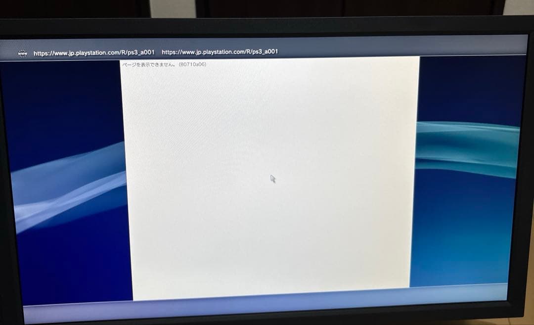 ⭐︎外箱付き⭐︎XL2411K