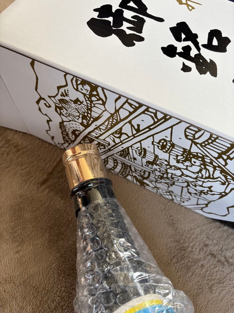 コ〇　さま専用【泡波】琉球泡盛　4500ml　益々繁盛　波照間島