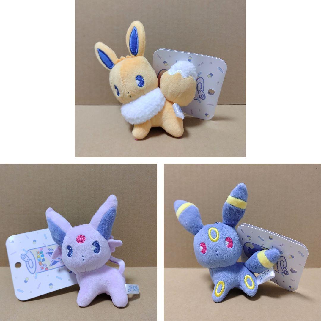 【タグ付・未使用】ポケモン　ミックスオレ　マスコット　セット