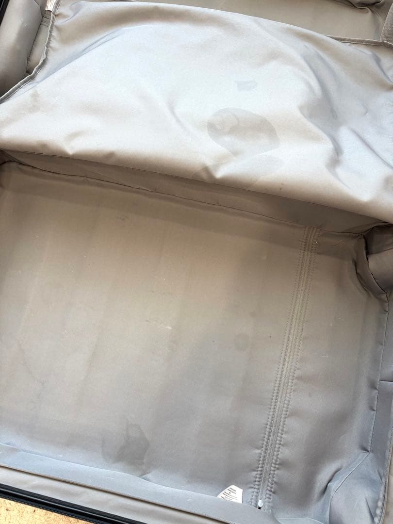 無印良品| バーを自由に調節できる ハードキャリーケース(105L)