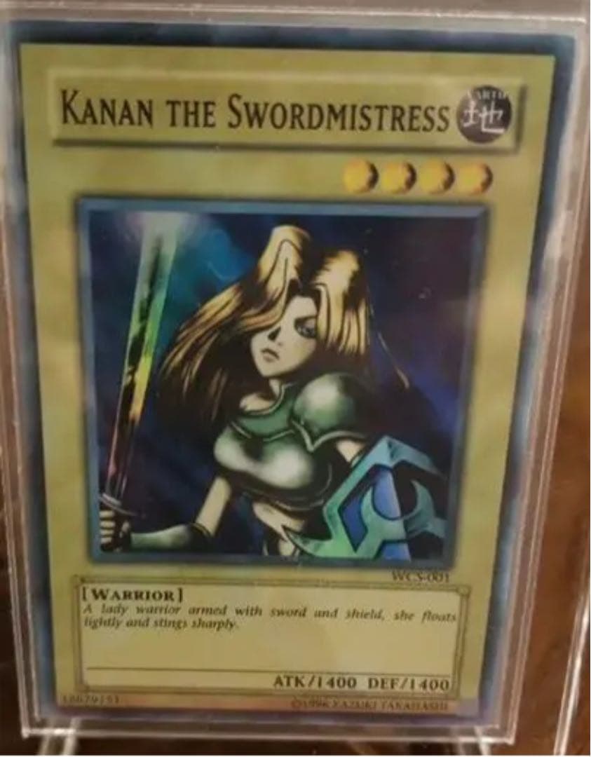 遊戯王 女剣士カナン WCS-001