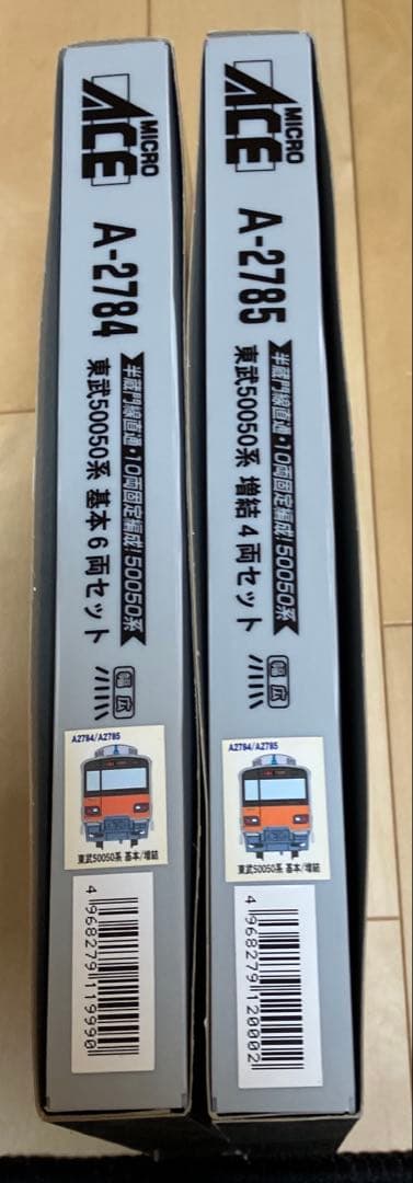 マイクロエース東武鉄道50050系　10両 A-2784 2785 動作確認