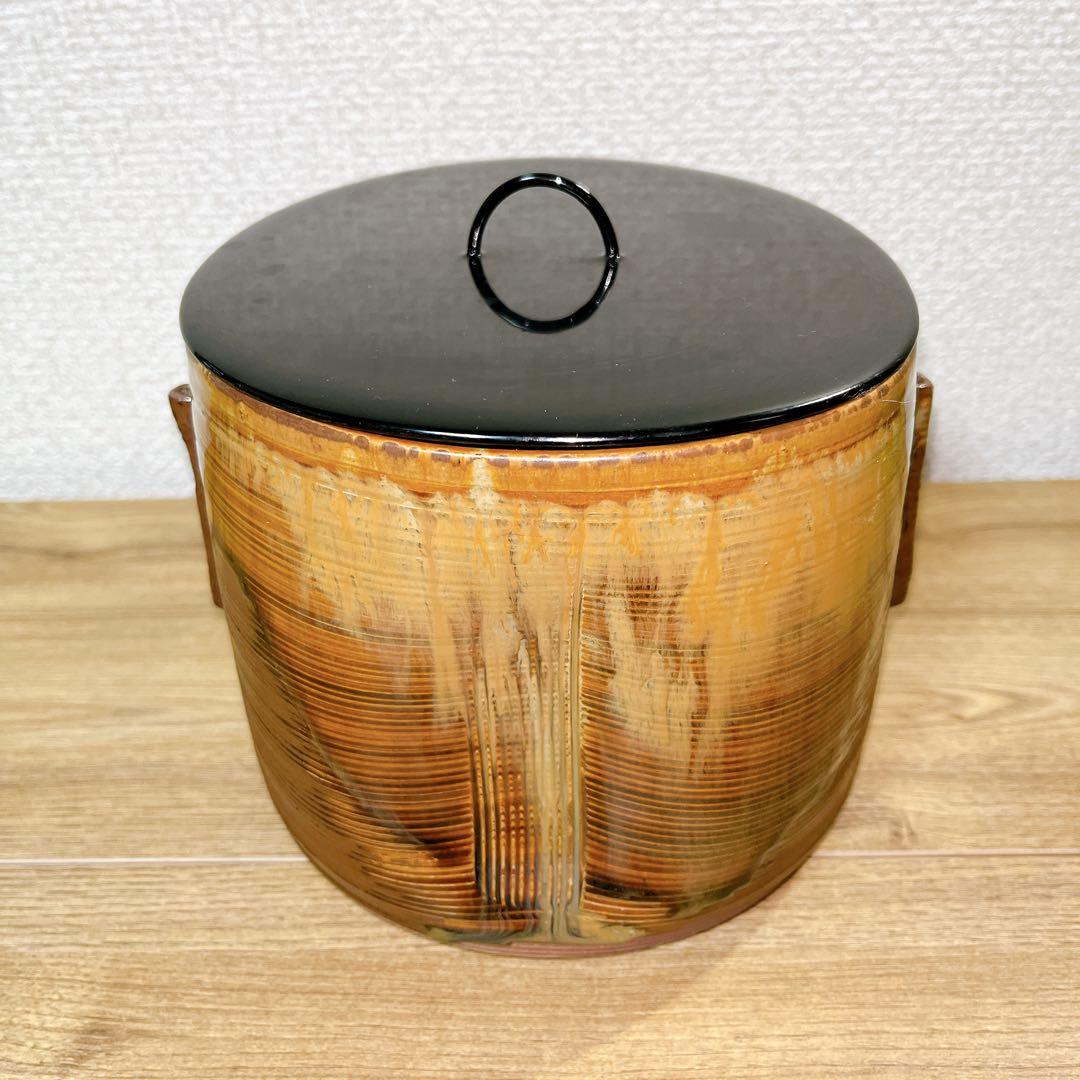 元永彰一 高取焼 管耳付 水指 茶道具