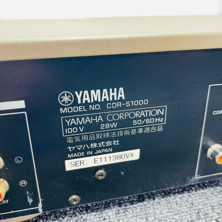 YAMAHA CDレコーダー　CDR-S1000