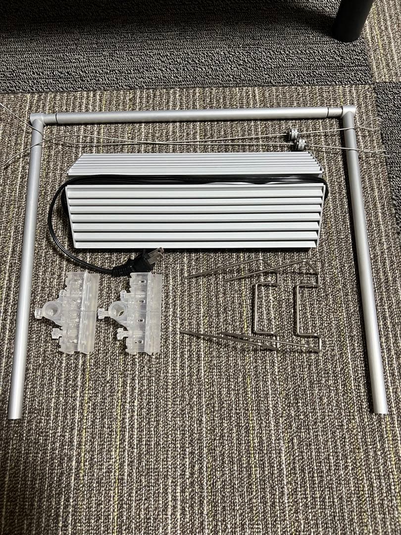 アクロ トライアングルグロウ プロ 300