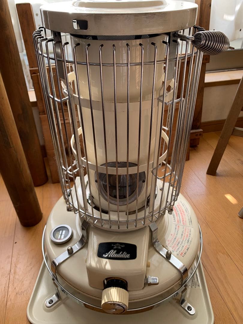 アラジンストーブ クリーム色