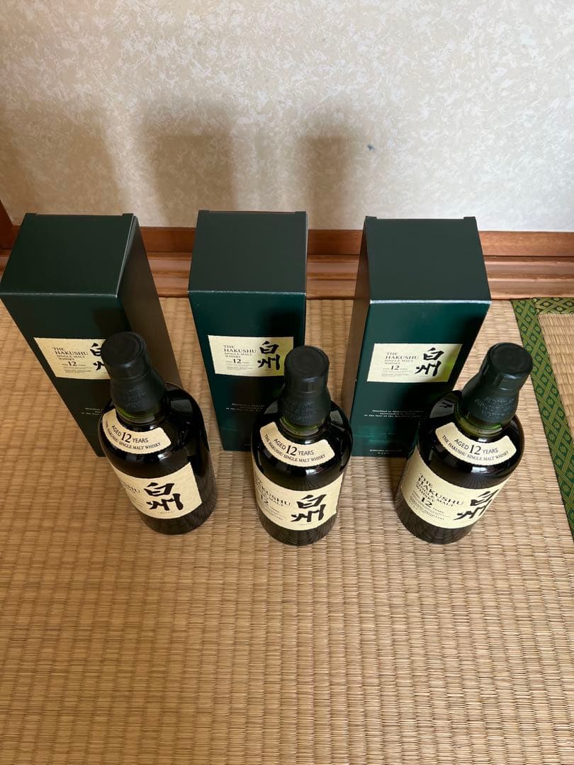 白州 12年【販売休止品・入手困難】サントリー SUNTOR　3本セット箱付き