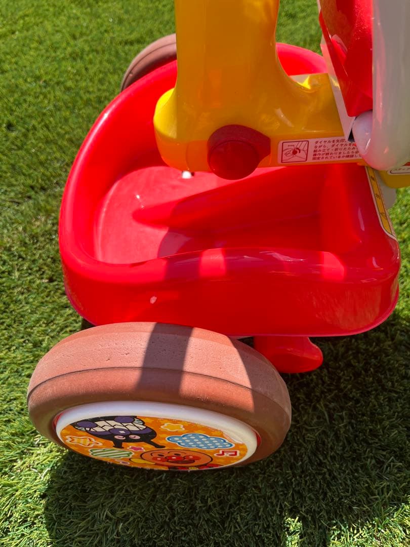 折りたたみ三輪車　アンパンマン