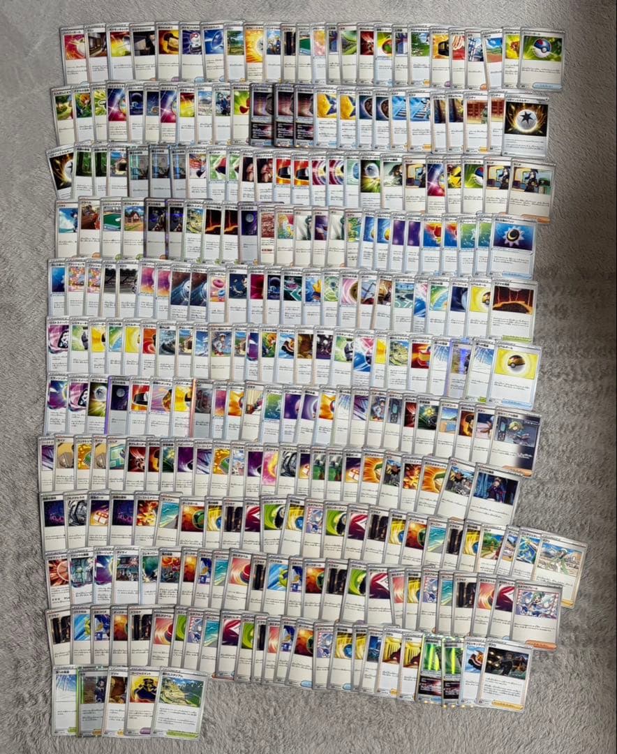 ポケモンカードゲーム　サポート大容量　大量デッキパーツ　まとめ売り　1775枚