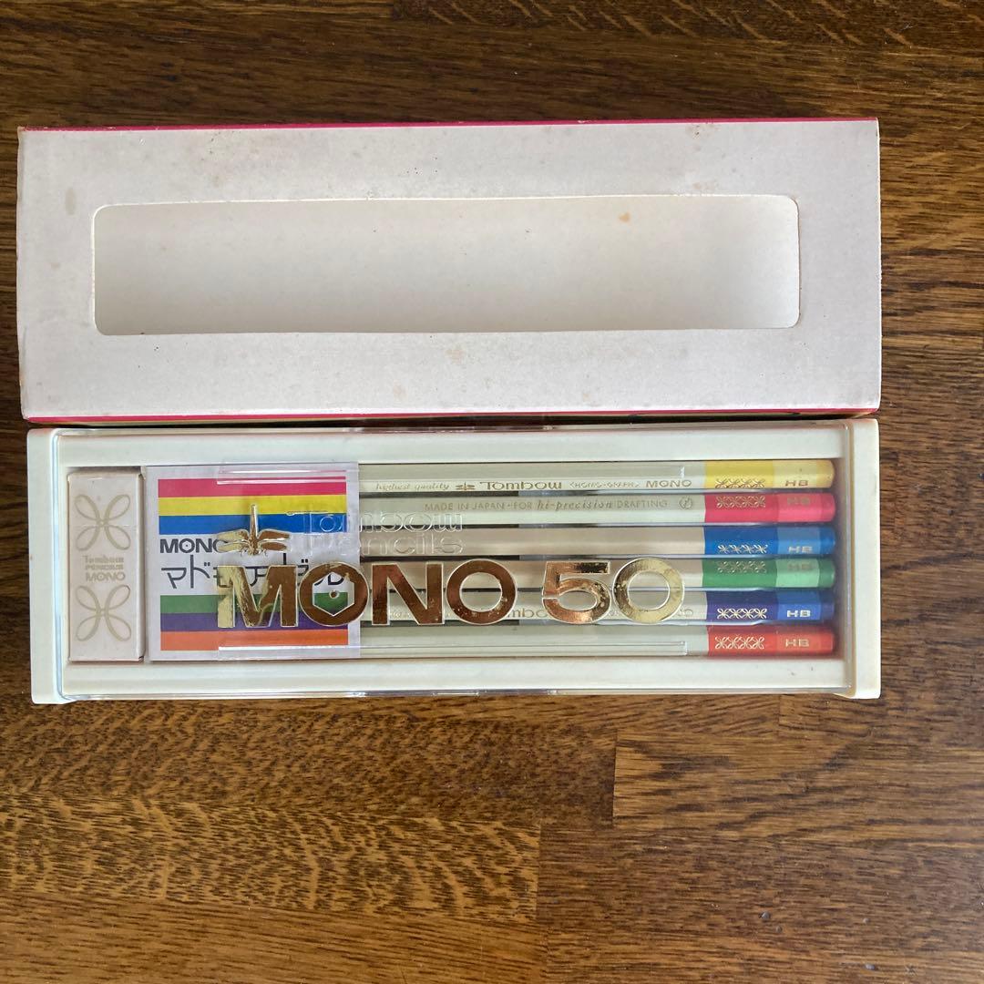 新品未使用・廃盤・希少トンボ鉛筆 MONO50 マドモアゼル１ダース HB