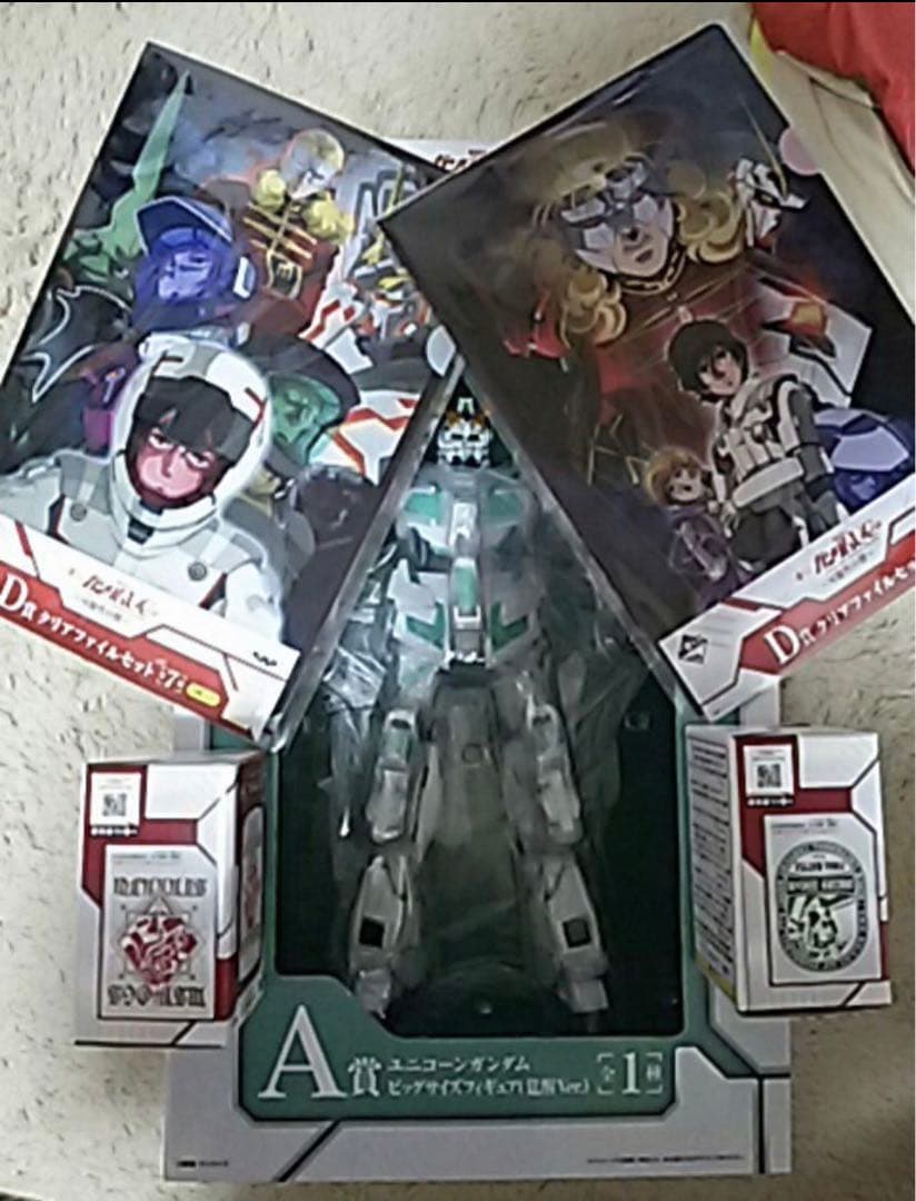 一番くじ　ガンダムUC 可能性の獣　A賞ユニコーンガンダム覚醒ver おまけ付き