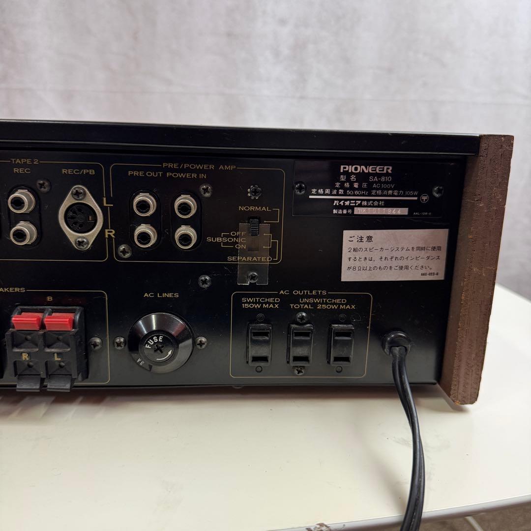 Pioneer パイオニア プリメインアンプ SA-810 オーディオ機器
