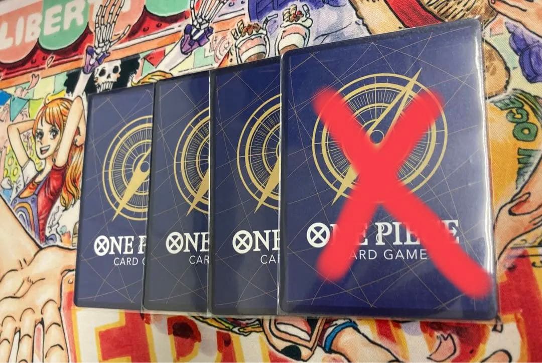 ワンピースカード ナミ パラレル 3枚セット