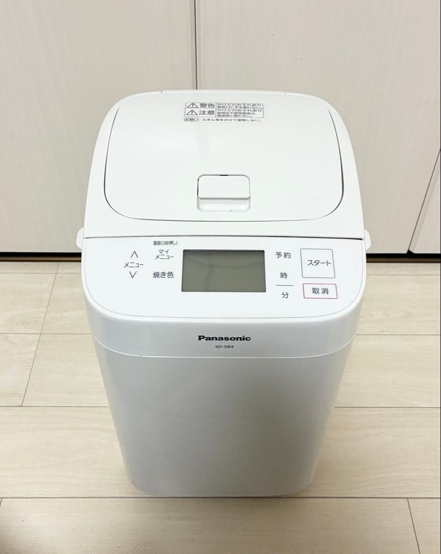 Panasonic SD-SB4 ホームベーカリー 2021年製