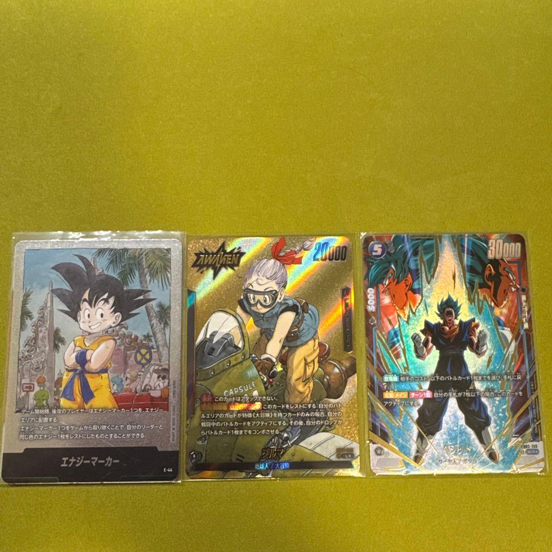 フュージョンワールド ブルマリーパラ、ベジット　シクパラ、エナジーマーカー、