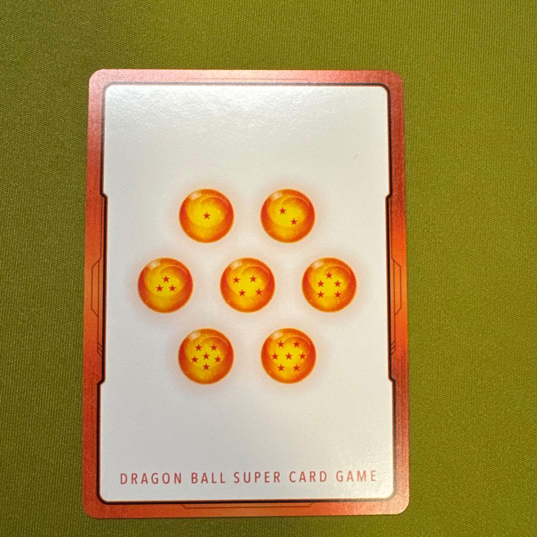 フュージョンワールド ブルマリーパラ、ベジット　シクパラ、エナジーマーカー、