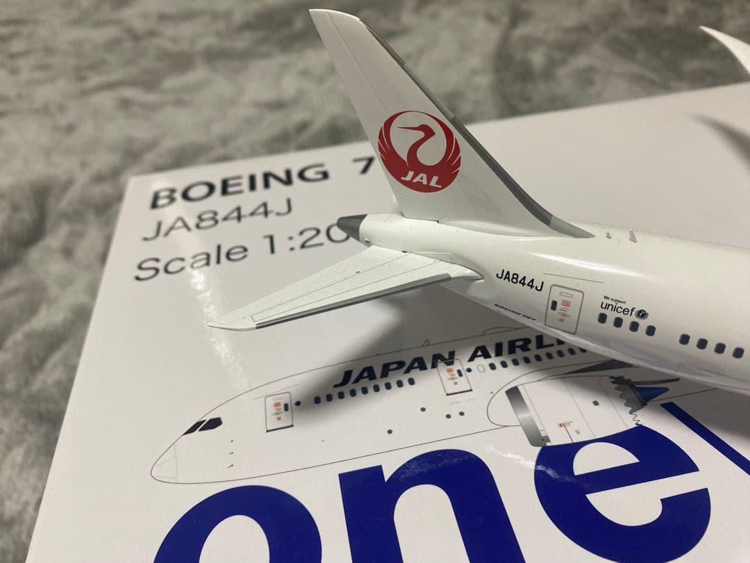 航空機・ヘリコプター Japan Airlines Boeing 787-8 1:200