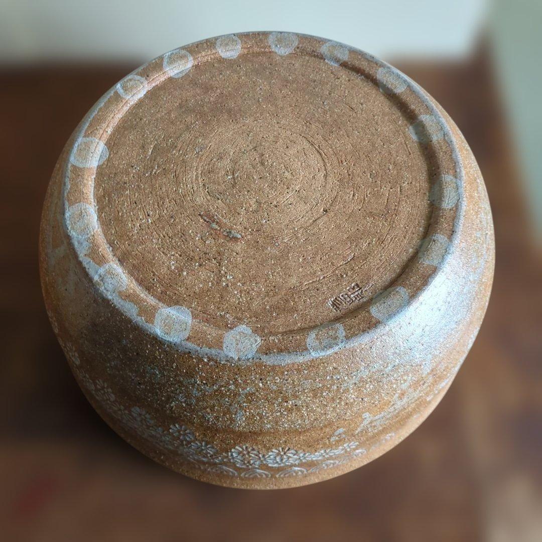 蓋付き水差し 平水指　信楽焼　割れ蓋　陶器　茶道具　茶道　紙箱