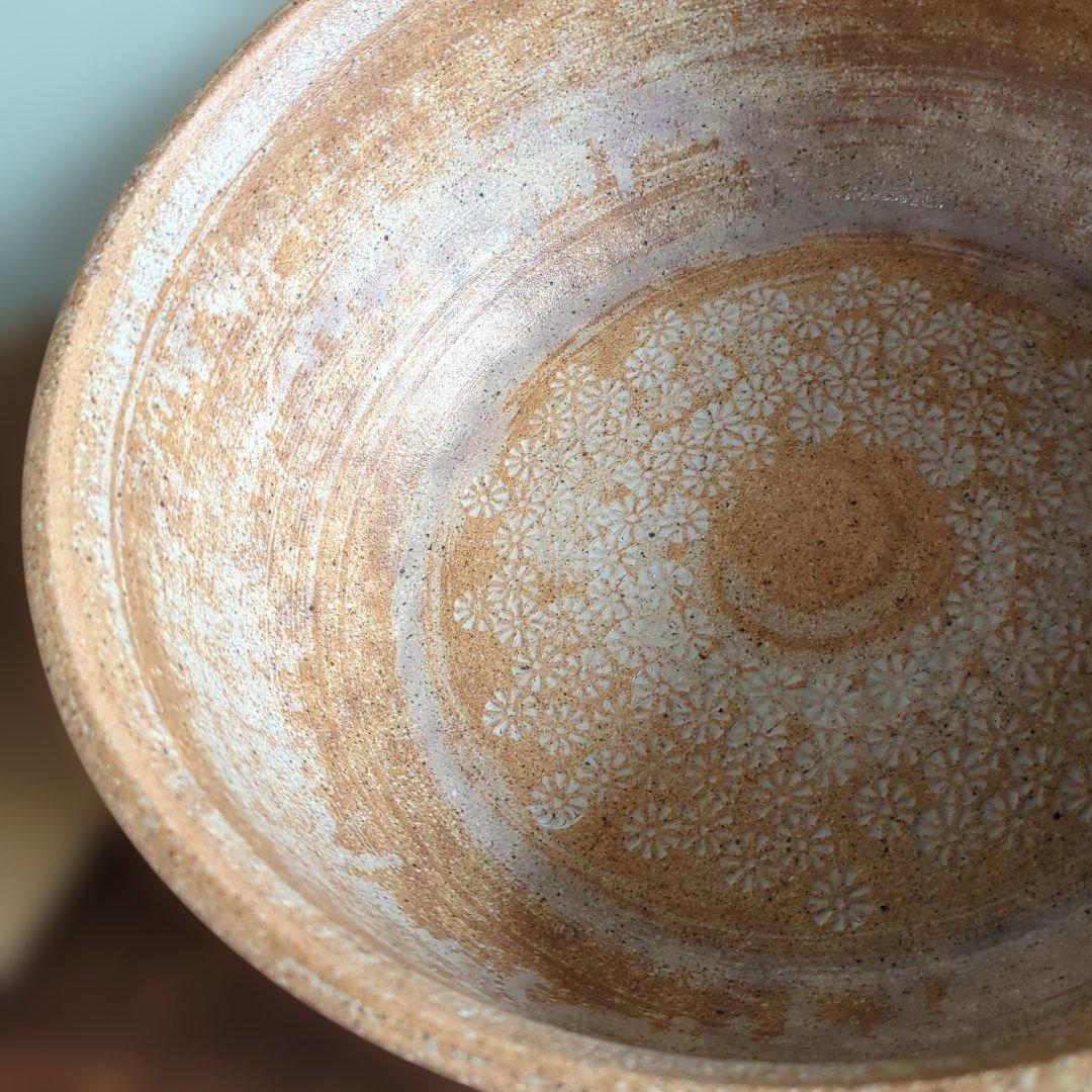 蓋付き水差し 平水指　信楽焼　割れ蓋　陶器　茶道具　茶道　紙箱