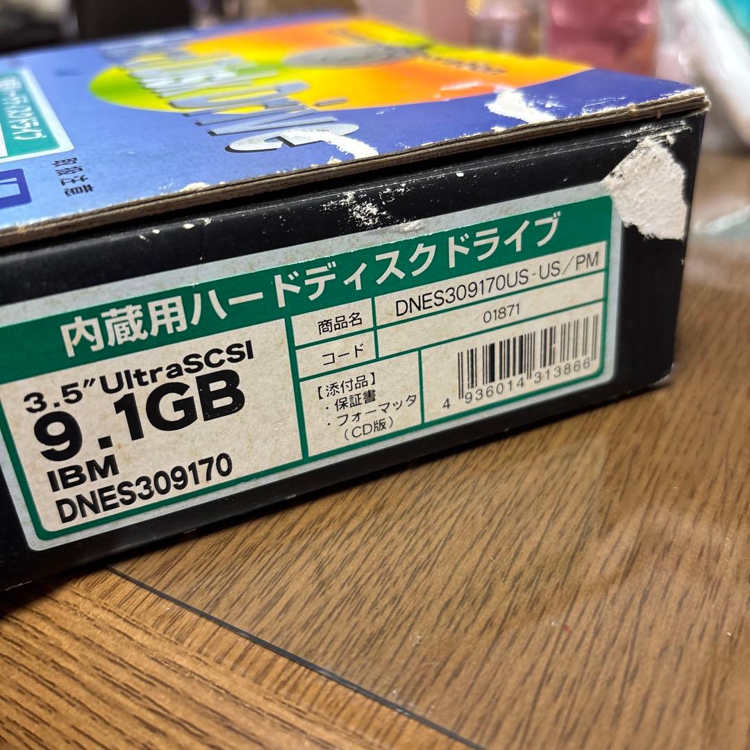 内蔵型ハードディスクドライブ IBM DNES309170 9.1GB 3.5ultra SCSI HDD