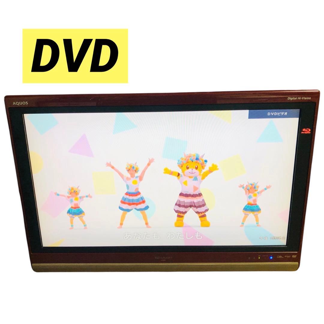 シャープ 32V型 液晶テレビ AQUOS LC-32DX1 2009年製