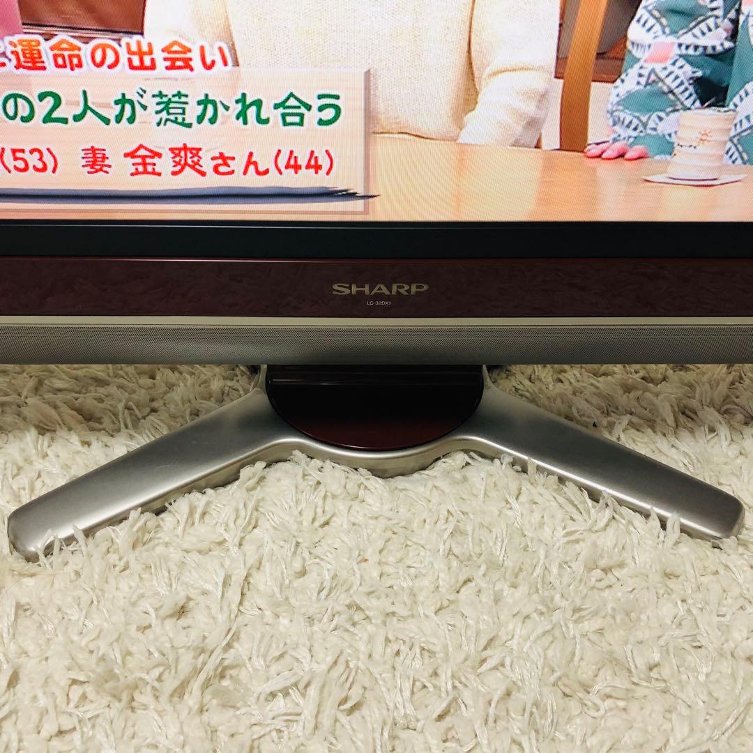 シャープ 32V型 液晶テレビ AQUOS LC-32DX1 2009年製