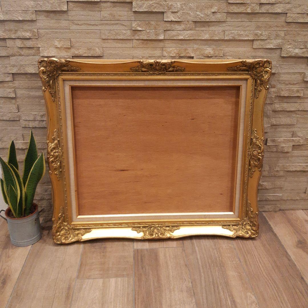 特大額縁 ゴールド アンティーク F15 キャンバス　ゴールド フレーム 油彩