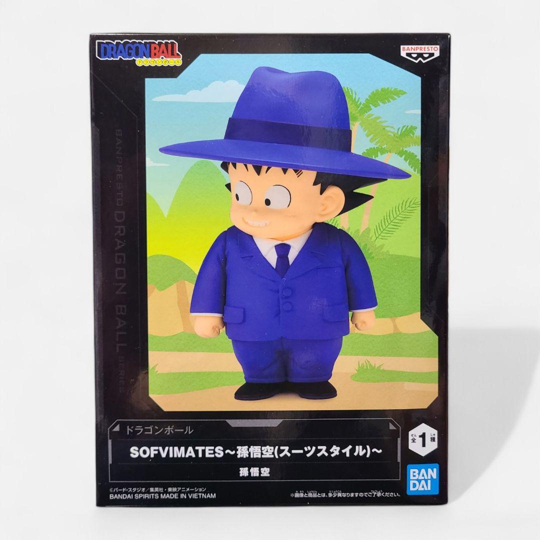 ドラゴンボール SOFVIMATES 亀仙人 クリリン 孫悟空 10個